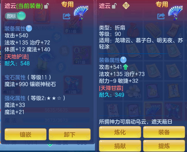 微信图片_20260808142331_29_5345.png