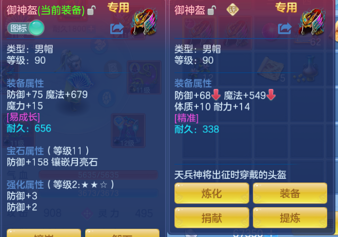 微信图片_20260808142340_31_5345.png