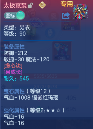 微信图片_20260808142638_32_5345.png