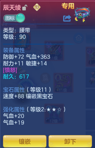 微信图片_20260808142649_34_5345.png