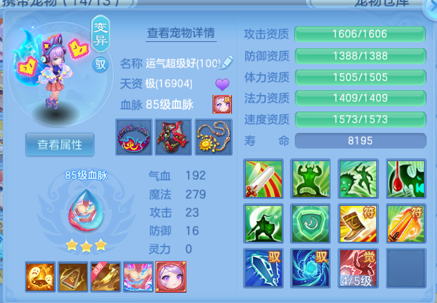 微信图片_20260808142701_36_5345.png