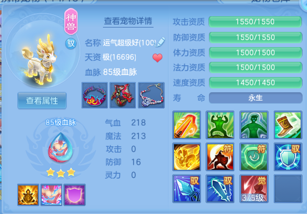 微信图片_20260808142713_38_5345.png