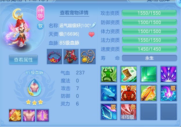 微信图片_20260808142718_39_5345.png