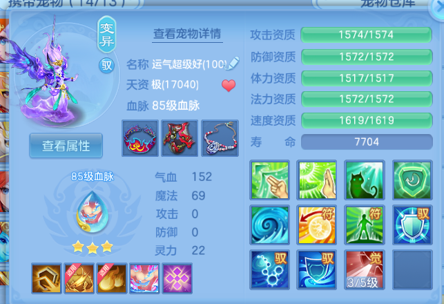 微信图片_20260808142723_40_5345.png