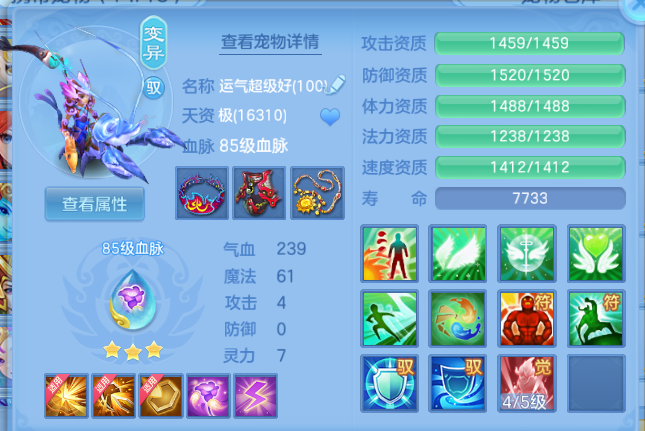 微信图片_20260808142756_41_5345.png