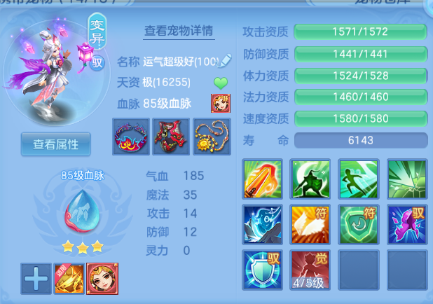 微信图片_20260808142801_42_5345.png