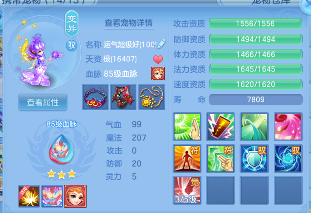 微信图片_20260808143018_44_5345.png