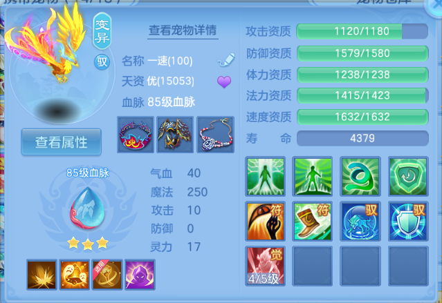 微信图片_20260808143025_45_5345.png