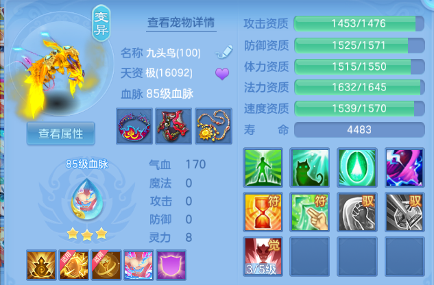 微信图片_20260808143104_48_5345.png
