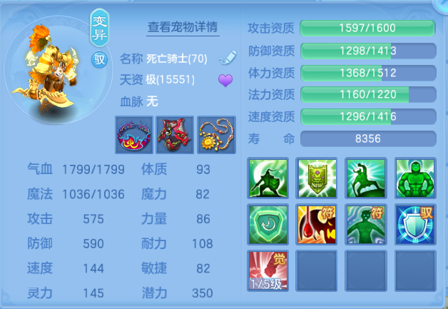 微信图片_20260808143038_47_5345.png