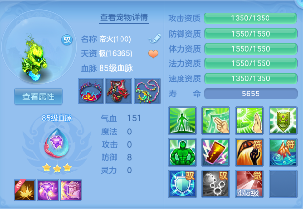 微信图片_20260808143112_49_5345.png