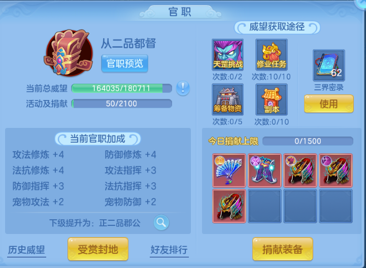微信图片_20260808143242_53_5345.png