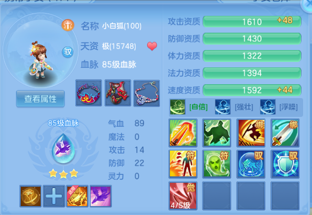 微信图片_20260808143208_51_5345.png
