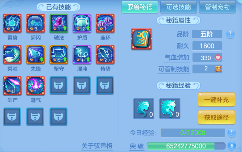 微信图片_20260808143256_56_5345.png
