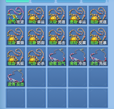 微信图片_20260808143327_58_5345.png