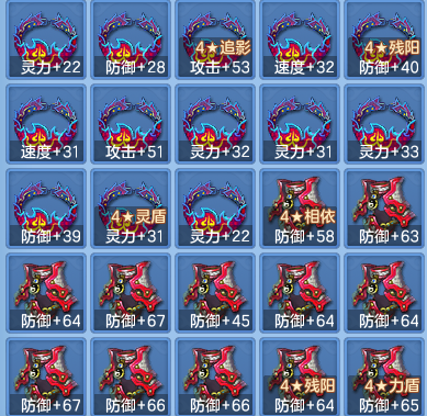 1b71b6537113c525b80272254b9b3e74.png