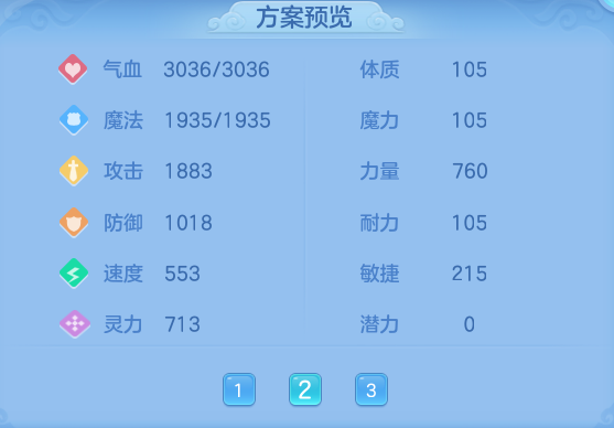 6f1e840ad2406ad79f33ca70293355c8.png