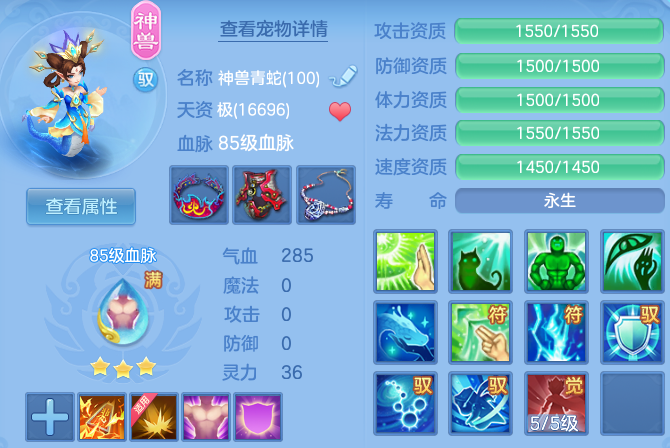 4bf7dd94fbb3e1d3358631678372549c.png