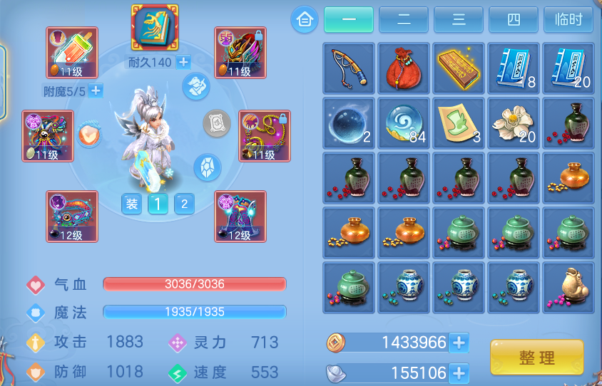 7da77fe7be6f2fc50ddb494ffa1e98fe.png