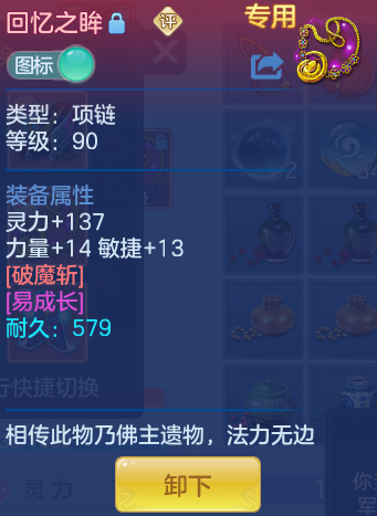 78ac41744c654209e4ca765a2211f177.png