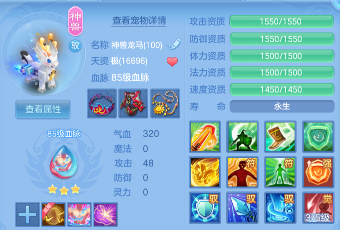 2360f55eb1b994456cce8b31fae7660a.png