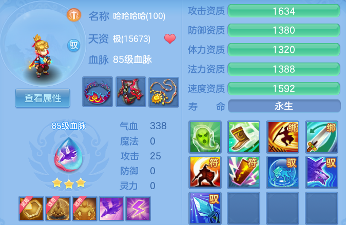 655548b3eaf825c8f258e9fe80a5f703.png