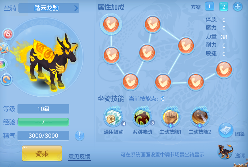 57234e647563e7440ad1c1ac7e2cfdc3.png