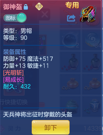31b10a76b98e65f5b0addc9283652b20.png