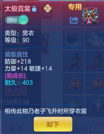 200ed3157e141fe6ce8a4fc26014207b.png