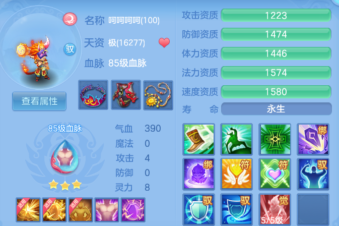 833cca26a72167ddb2d4715502e3bd94.png
