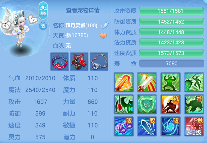 8980021c899bccc304898c5ce8fc5644.png