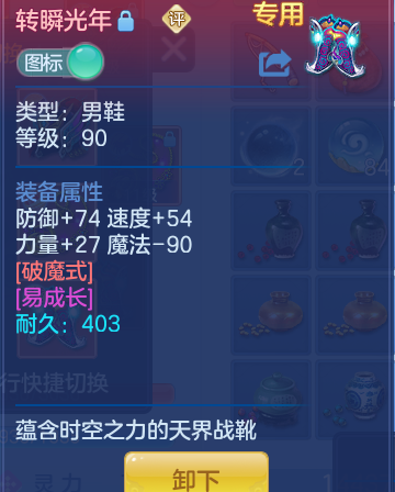 ac724c6285055a97c3e97190f3b4207f.png