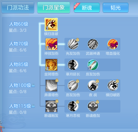 b3a050507a41d052a26ccb21b260c5eb.png