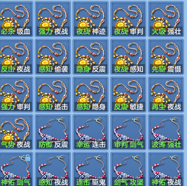 c7a7d4bb7ddc39471f525c8b564ce2be.png
