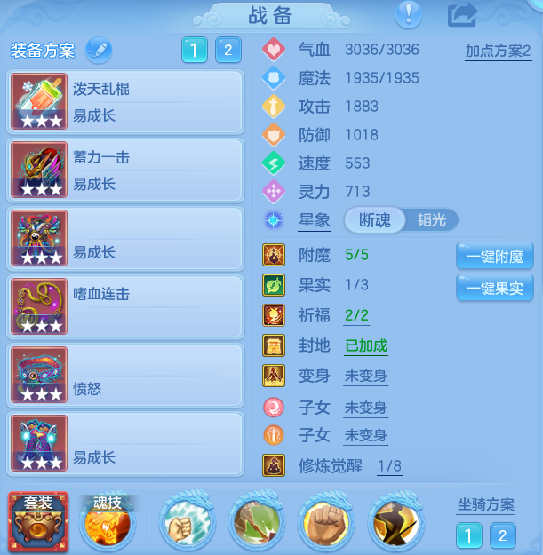 b9242a5ea48e66267bf081d59f50b7dd.png