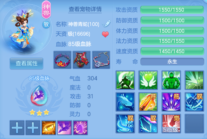 c62431f81a19f7024bddd5d39ed0c507.png