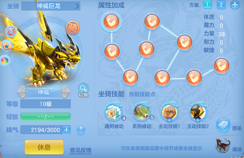 c085654c4a30360b0c622e6176ef50e2.png