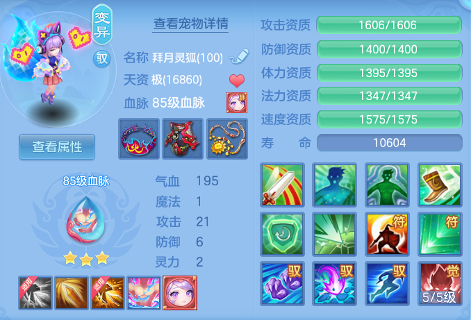 dc20b05b9450d9b33588f188d2025e18.png