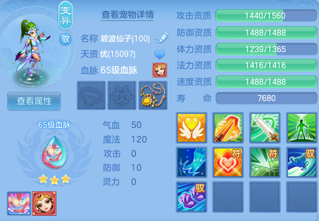 e4447ba7980d1f7b559dcf1cfe6c5b38.png