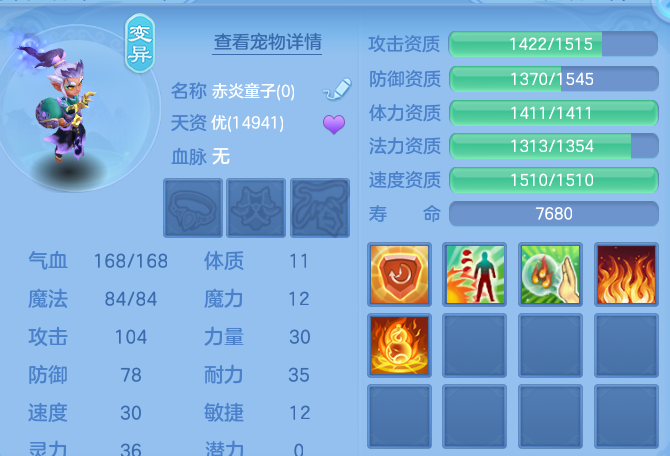 5a7c0eb55b181899ddb064a6e3b175e8.png