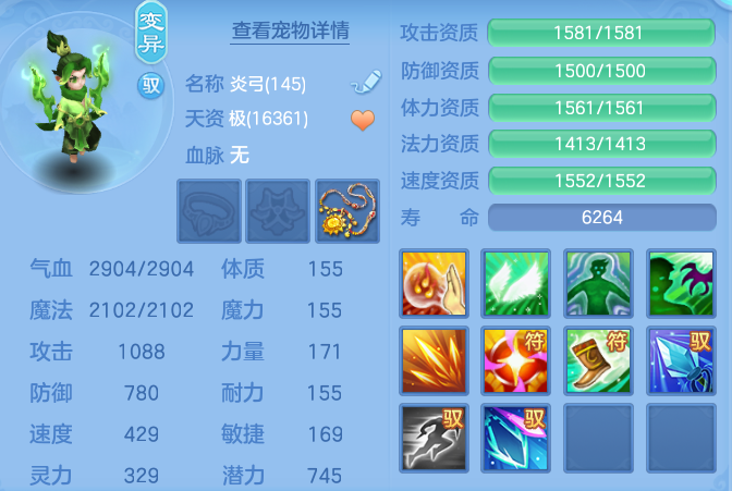 5bf4627f51459c21b3b3271a594b623c.png
