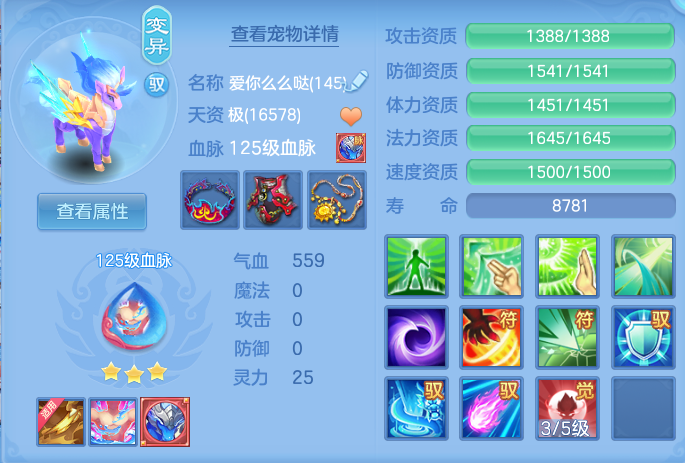 4e98b5135790bf3bcd8bf3475bb055e7.png