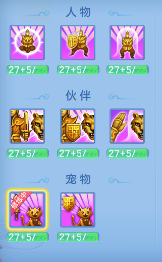 5c16b631cd0419f713f8826361e28567.png