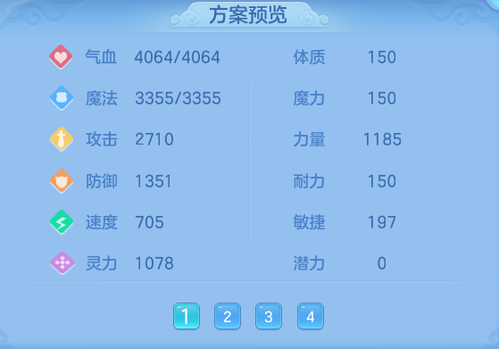7dd7b063d0311a96b55906cc2f917bc3.png