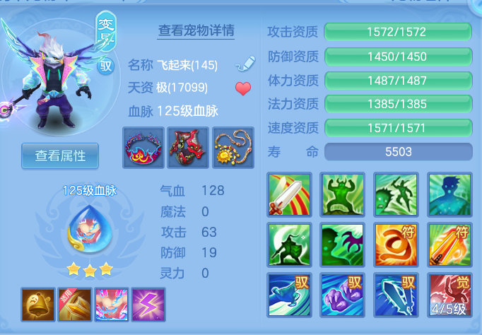 0048ab1021f096a67cd3db587499aebd.png