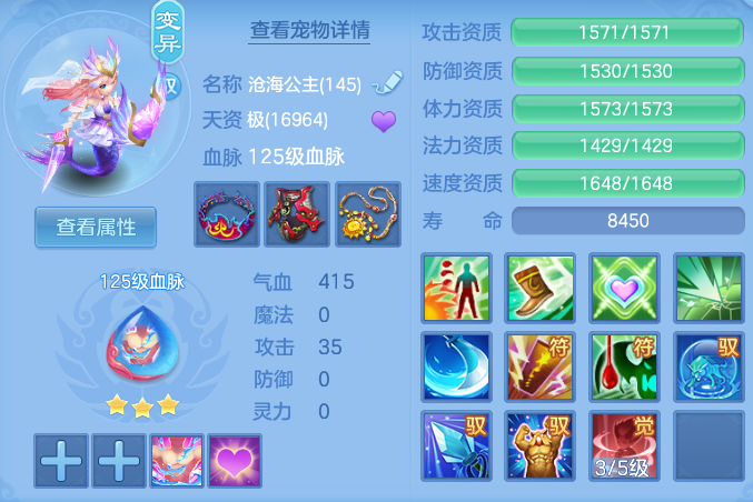 24e2d2cad30bfab523d0bd35ffb88293.png
