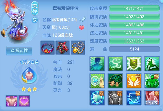 78ea7dc91e303e2e574dd22b1544af5b.png