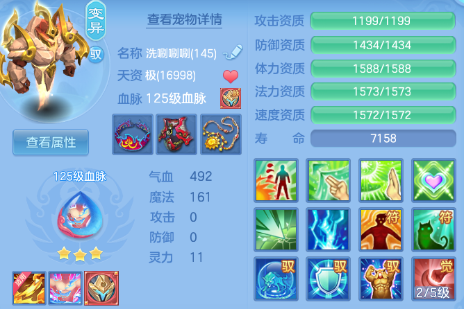 76e32030a411cdbb6cc8326d897cea6a.png