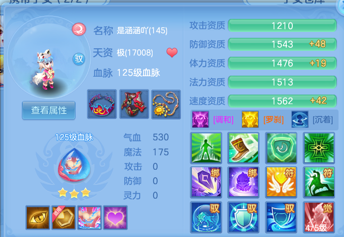 79d88eba2d9c2298c531536eeffa1684.png