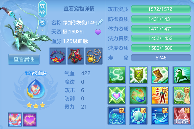 1478d9f9472c549fd1312c78590eff92.png